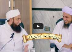 Mufti Tariq Masood in Dars e Hadith of Molana Tariq Jamil Molana Tariq Jameel Latest Bayan 2018