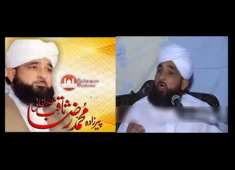 Molana Tariq Jameel Aur Mohammad Saqib Raza Mustafai ke Khobsorat Bayan Aik Sath