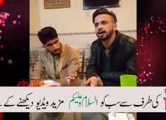 Pakistan Got Talent Punjabi Tapy