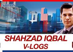 Pechle 24 Hours Mein PMLN Ke Rehnumaon Ke Mukhtalif Bayan Shahzad Iqbal V LOG 39s SAMAA TV