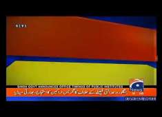 PMLN Conference Geo News Headlines