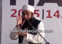 Maulana Tariq Jameel Musalaman Ki Puri Zindagi At Universal Express Hajj Group 23 Aug 2015