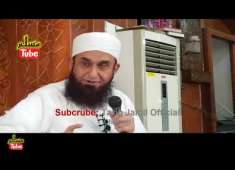 Maulana Tariq Jameel Beautifull Bayan About Ramadan Special YouTube