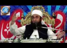 Aik Azeemushaan Sunnat Maulana Tariq Jameel New Bayan