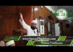 Maulana Tariq Jameel Latest Bayan 2018 on ramzan Jab Jahanum Cheekh Maray Gi Ramadan
