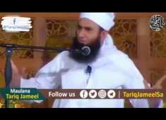 Ramzan Maulana Tareeq Jameel latest byan