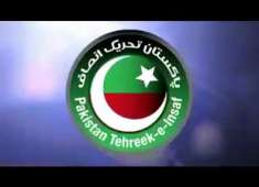 PTI Release New Song Against PMLN 2018