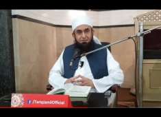 LIVE Molana Tariq Jameel Latest Bayan 19 May 2018 Paigham e Quran Ramadan Episode 03