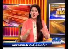 Kia PMLN Nawaz Sharif Ke Bayan Ka Bojh Utha Sakti Hai Paras V LOG 39s SAMAA TV
