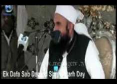 No one should lie or deceive anyone amazing speech by tariq jameel