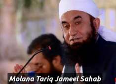 Huzoor SAW Ki sehri ka ek khubsurat waqia by Tariq Jameel Sahab amazing bayan