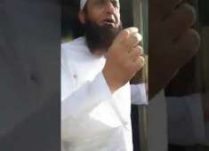 Tariq jameel bayan status About Zuban ka istimal