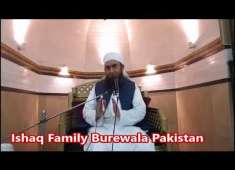 Hazrat Ali ko Mola Ali Kaha Karo Maulana Tariq Jameel Ka Beautiful Bayan