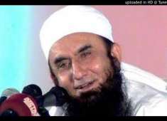 Molana Tariq JameelSB 02