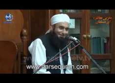 Maulana Tariq jameel beautiful bayan