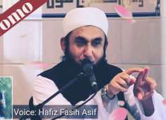 Nazam Molana Tariq Jameel Sahab Hafiz Fasih Asif