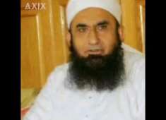 Moulana tariq jameel sahib