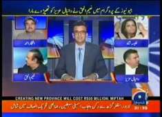 Pti Leader Naeem ul Haq Slaps PmL N Leader Daniyal Aziz In Geo News Live Show