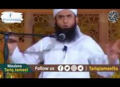 Mulana Tariq Jameel takreeer