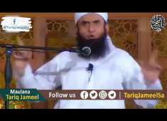 Tariq Jameel