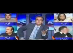 PTI Naeem ul Haq Slap PMLN Daniyal Aziz l fight video GEO NEWS PMLN