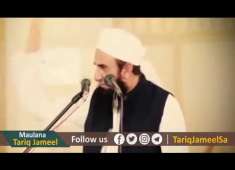 Life of tariq jameel sahab