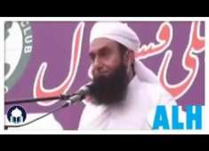 Maan baap ki fazilat by Molana Tariq Jameel