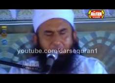 Molana tariq jameel 1