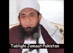 Moullana Tariq Jameel Saab