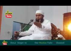 Maulana Tariq Jameel Latest Bayan 15 May 2018 About Ramadan 2018 YouTube