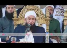 very emotional bayn by Mulana tariq jameel about hazart Ali