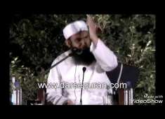 Roza Na Chodhna by Maulana Tariq Jameel Sahab