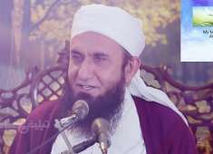 sakoon ki zindagi kaise guzarein by moulana tariq jameel