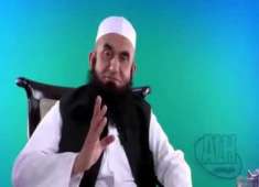 Tariq Jameel Sahab