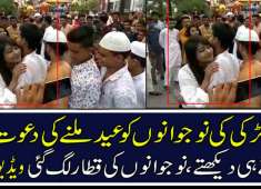 Indian Girl Asks Muslims For Hug On Eid Video Goes Viral on Social Media