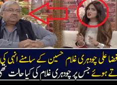 Actress Fiza Ali do mimicry of Ch Ghulam Hussain in front of him