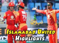 Islamabad United Funny Highlights Punjabi Totay Tezabi Totay HBL PSL 2018