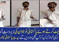 This pakistani paint boy s voice is going viral on social media