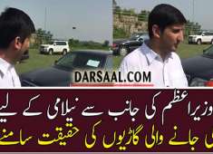 Reality of cars auction watch in this video