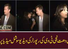 drunk girl reporter video goes viral on social media