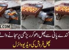 Fruit vendor washing apples with dirty water video goes viral