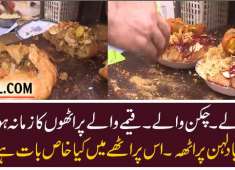 New Bride paratha is best for food lovers