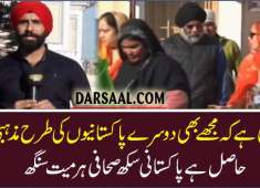 Sikh Reporter Harmeet Singh thanked Pakistanis for their love and care towards Sikh Community