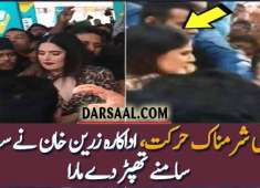 Zareen Khan SLAPS A Guy