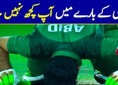 Abid Ali Cricketer Shocking Facts No One Knows