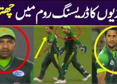 What Happened in Dressing Room After India Pakistan World cup Match