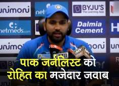 Rohit Sharma gives epic reply to a Pakistani journalist goes viral
