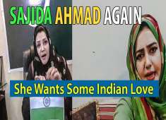 SAJIDA AHMAD AGAIN PAKISTANI VIRAL GIRL PAKISTANI GIRL INSULTING INDIAN FLAG KAALIA