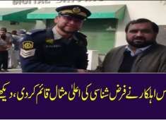 An honest Islamabad Traffic Police personnel sets a great example for others