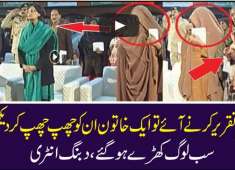 Pm imran khan Entry For New Program Lunch Zardari Nawaz never use to let any poor people near them